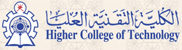 Higher College of Technology - Oman